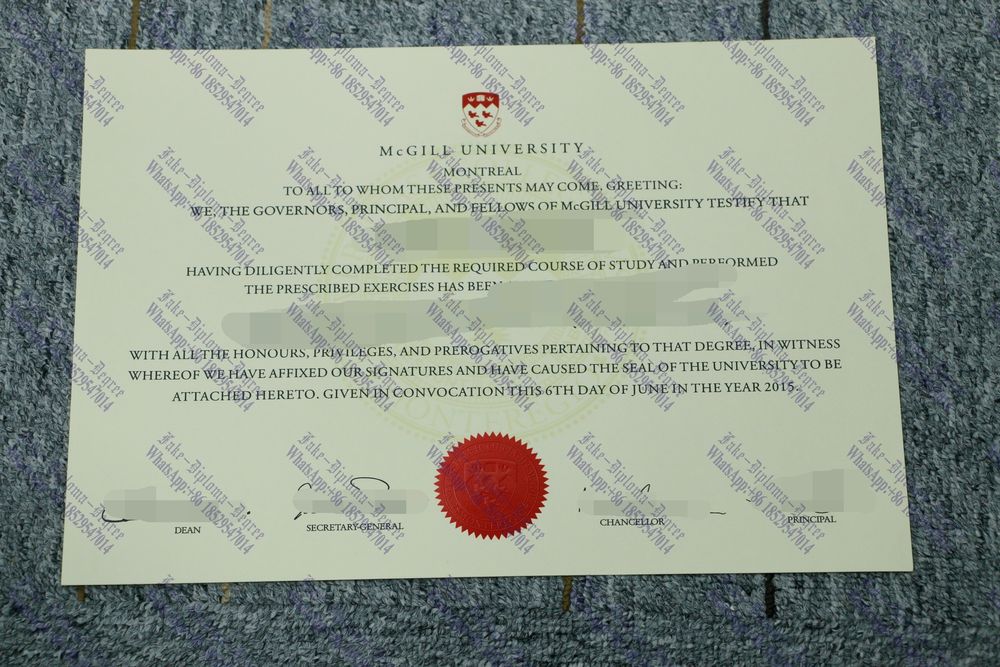 Fake McGill University Degree