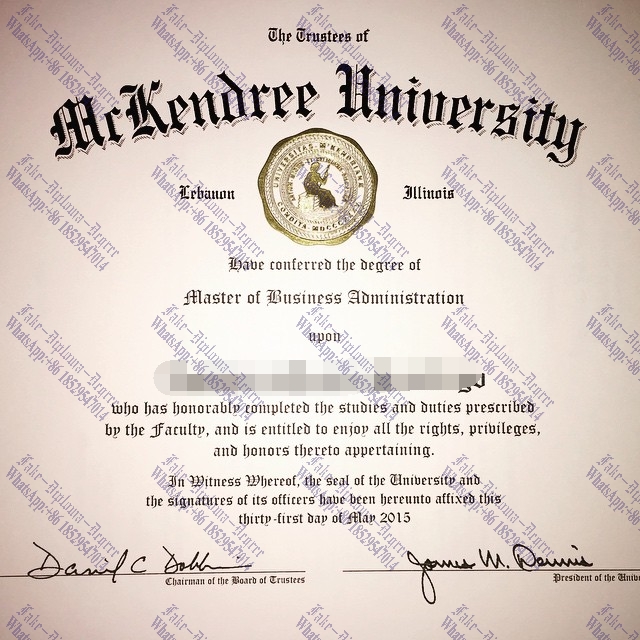 Fake McKendree University Degree