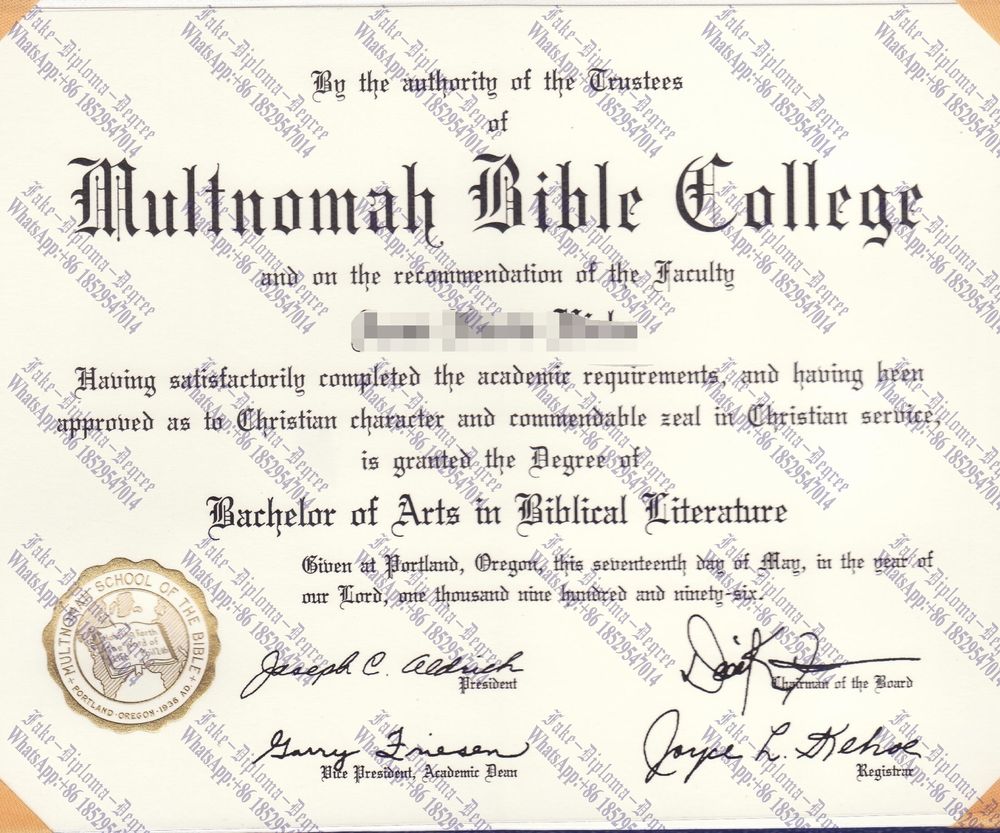 Fake Multnomah Bible College Diploma