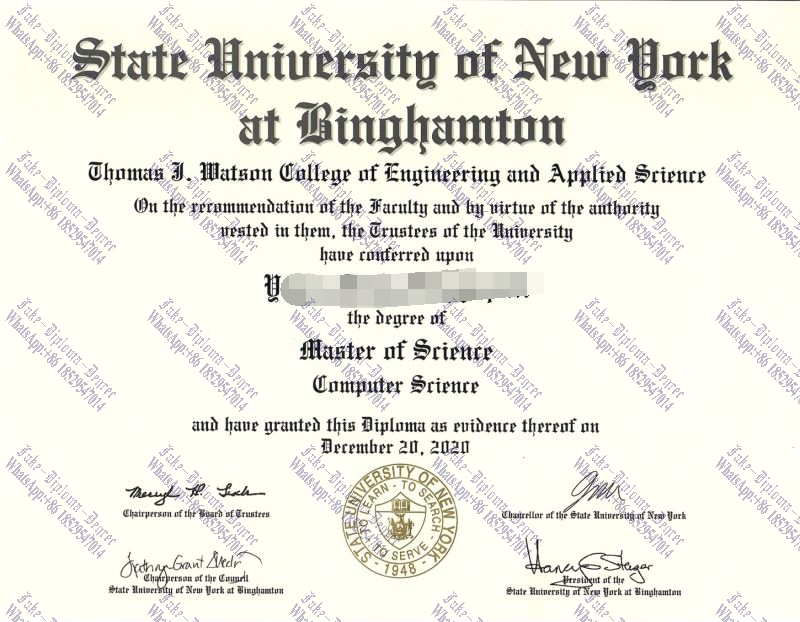Fake SUNY Binghamton Degree