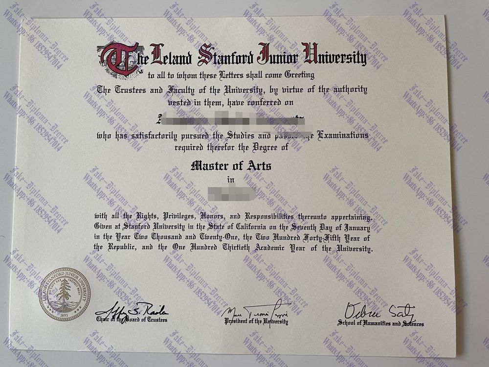 Fake Stanford University Degree