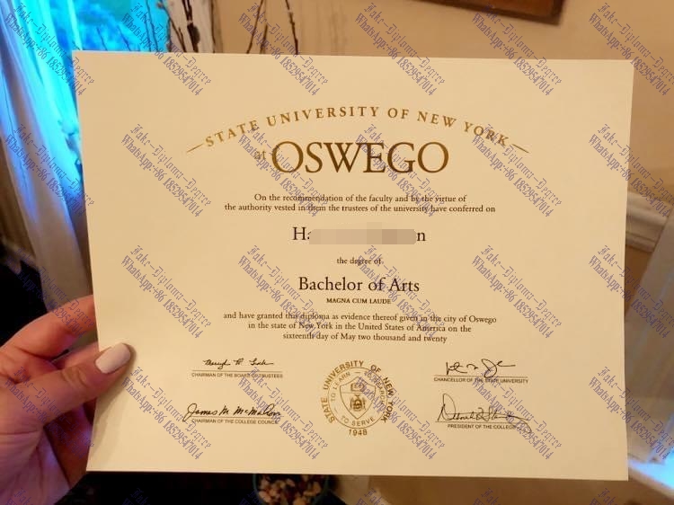 Fake State University of New York at Oswego Degree