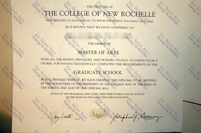 Fake The College of New Rochelle Degree