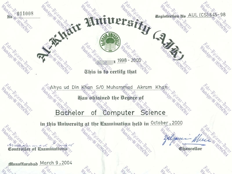 Fake The best website to buy fake Al Khair University Degree Degree
