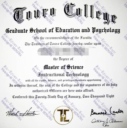 Fake Touro College Degree