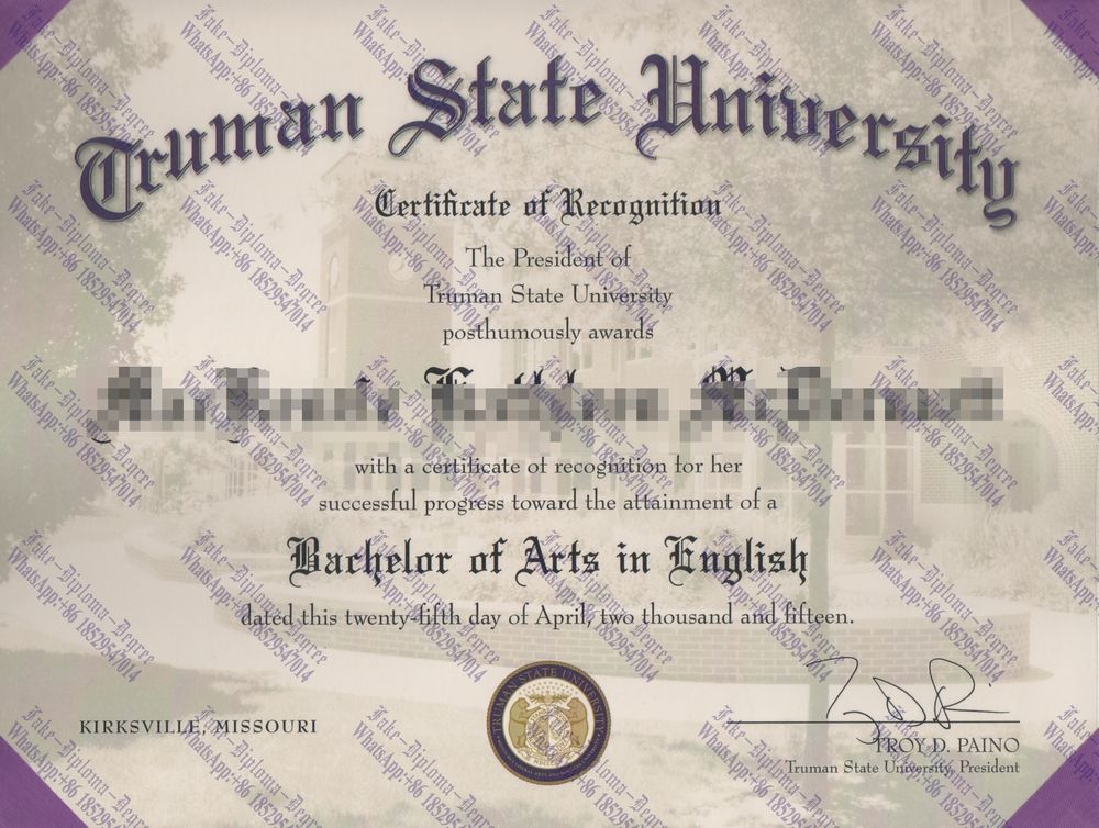 Fake Truman State University Diploma