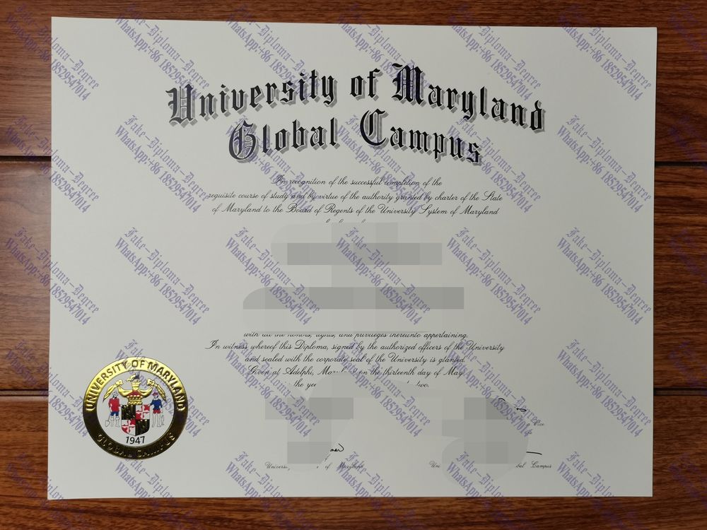 Fake University of Maryland Global Campus Degree