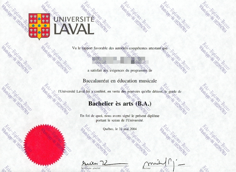Fake Université Laval Diploma