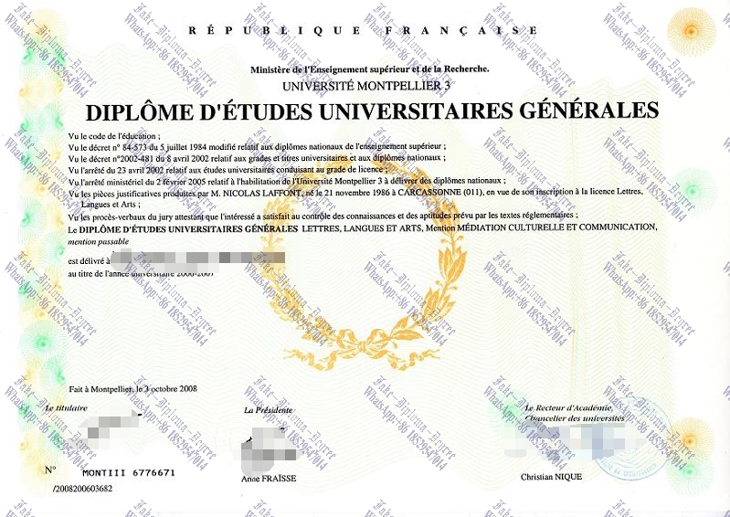 Fake Université Montpellier 3 DEUG Degree