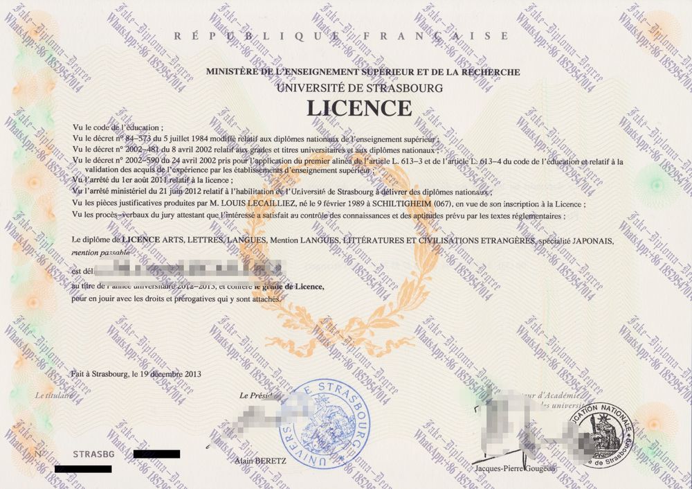 Fake Université de Strasbourg Degree