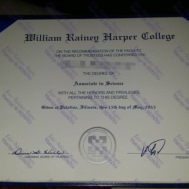 Fake William Rainey Harper College Diploma