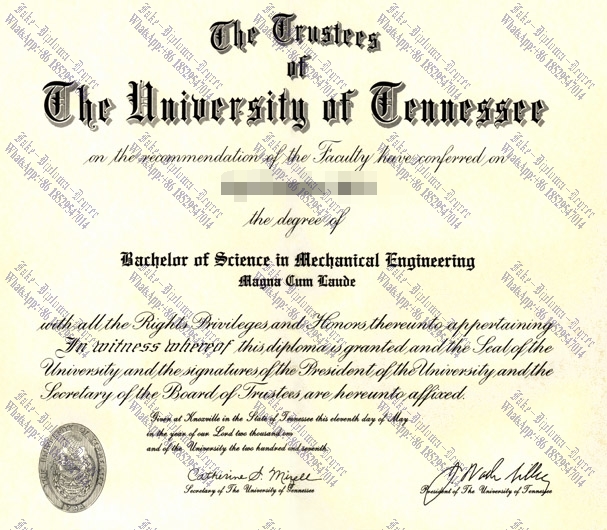 Fake the University of tennessee Diploma