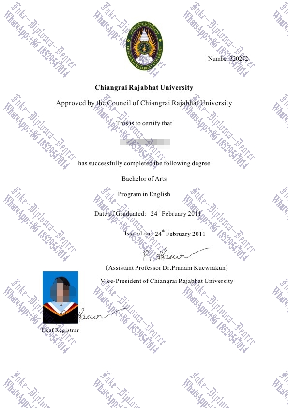 How Buy Chiang Rai Rajabhat University Diploma