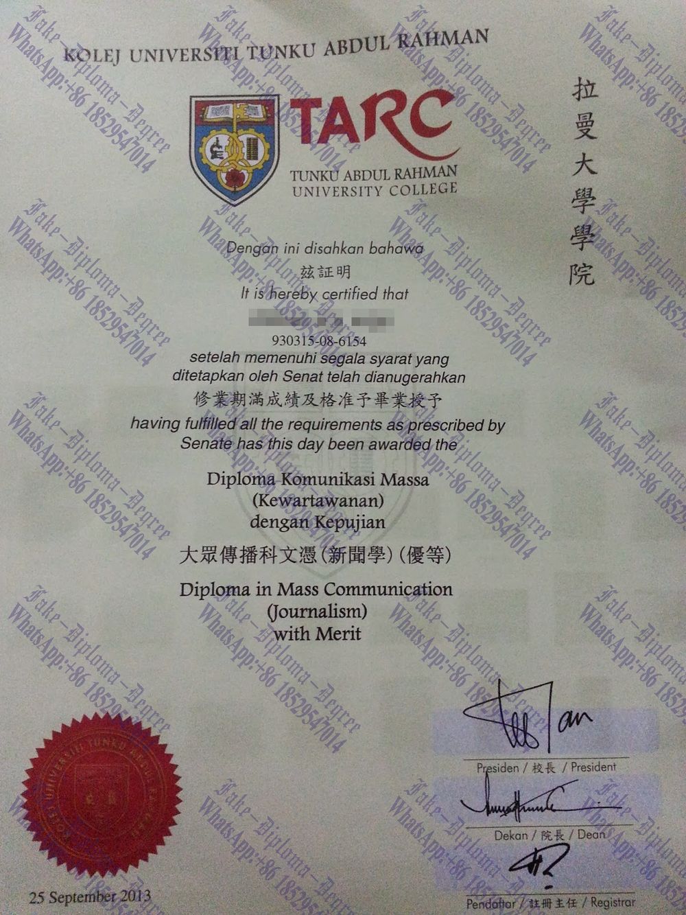 How Buy Kolej Universiti Tunku Abdul Rahman Degree