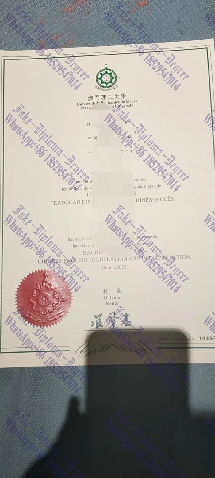 How Buy Macao Polytechnic University Diploma