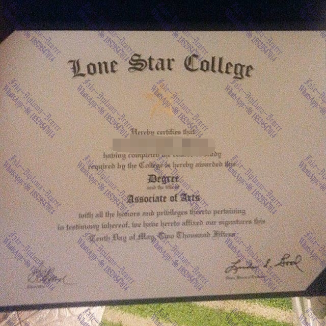 How Buy Make fake Lone Star College Degree Diploma