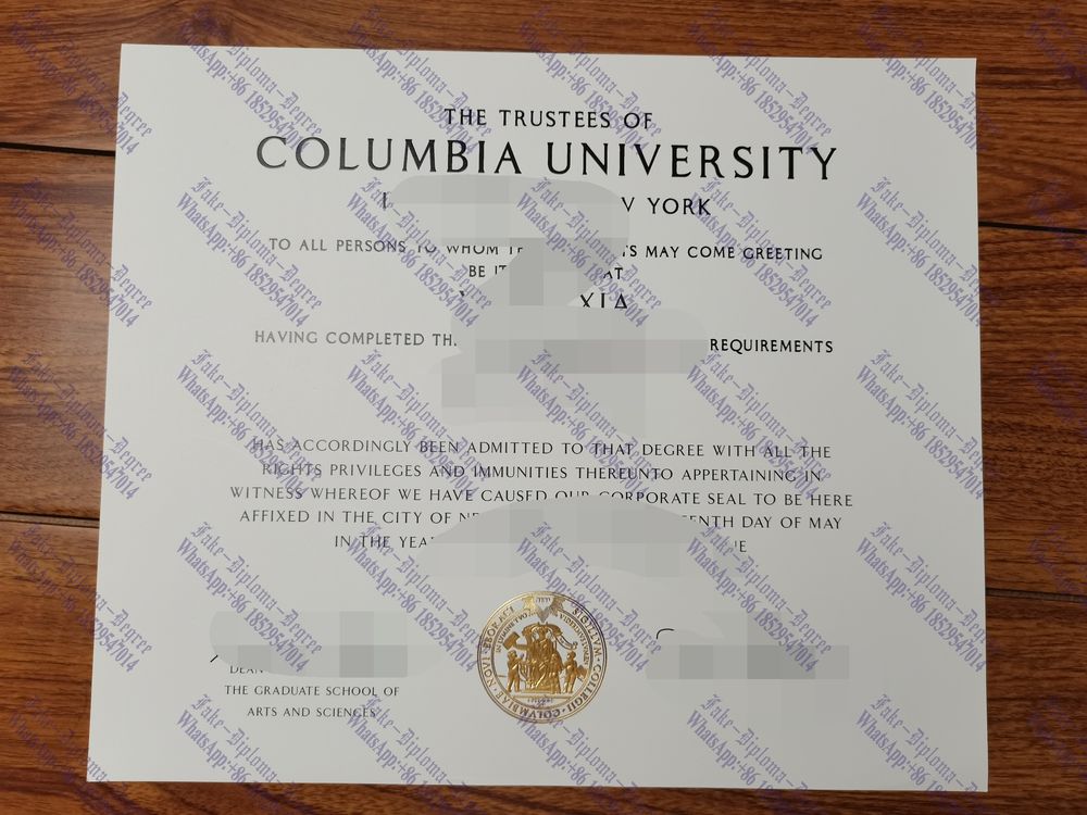 How Buy The steps to buy fake Columbia University Diploma Diploma