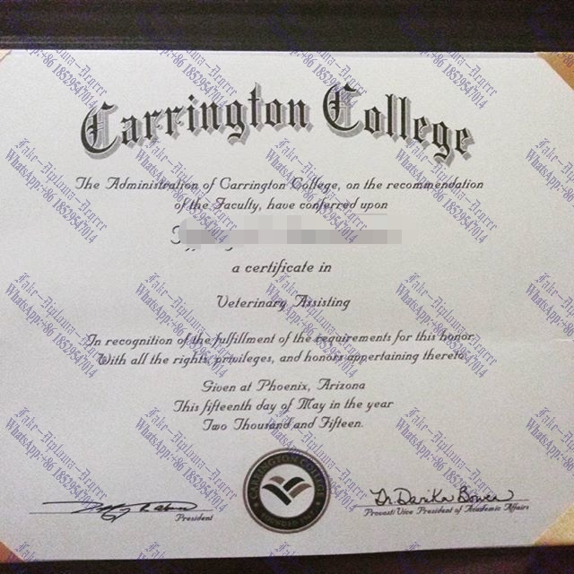 How Buy Where to order fake Carrington College Diploma Diploma