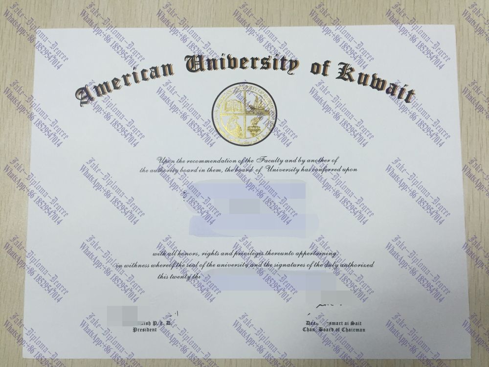 How Buy american university of kuwait Diploma