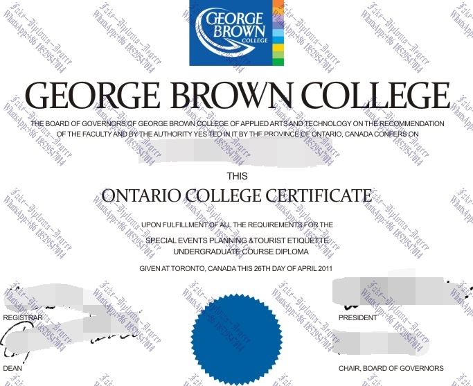 How Fast to Buy Fake George Brown College Diploma
