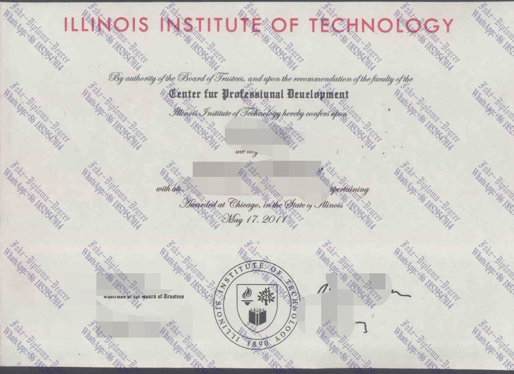 How Fast to Buy Fake Illinois Institute of Technology Degree