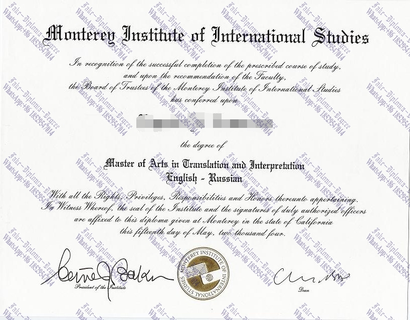 How Fast to Buy Fake Monterey Institute of International Studies Diploma