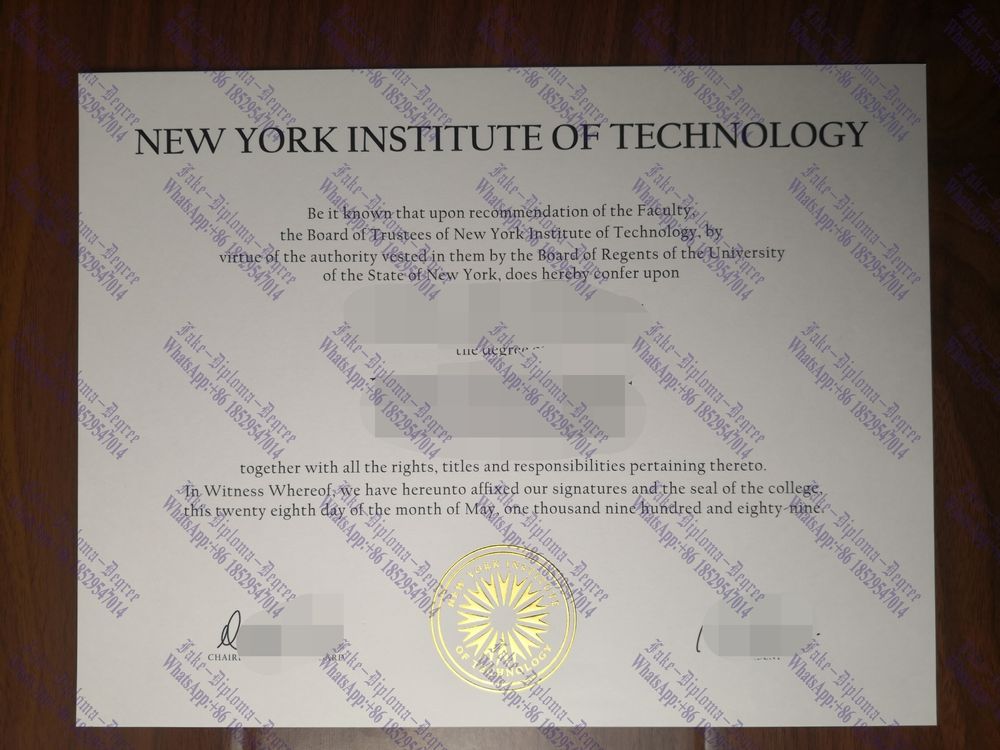 How Fast to Buy Fake New York Institute of Technology a Degree