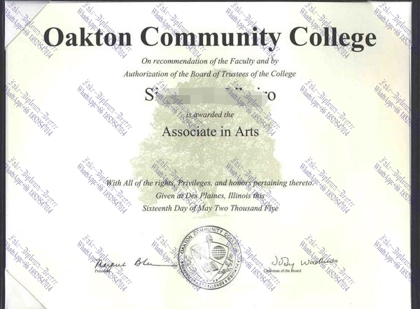 How Fast to Buy Fake Oakton Community College Diploma
