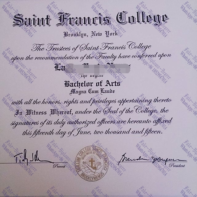 How Fast to Buy Fake Saint Francis College Diploma