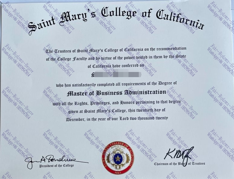 How Fast to Buy Fake Saint Marys College of California Diploma
