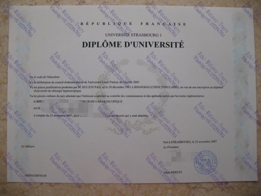 How Fast to Buy Fake UNIVERSITE DE STRASBOURG 1 Degree