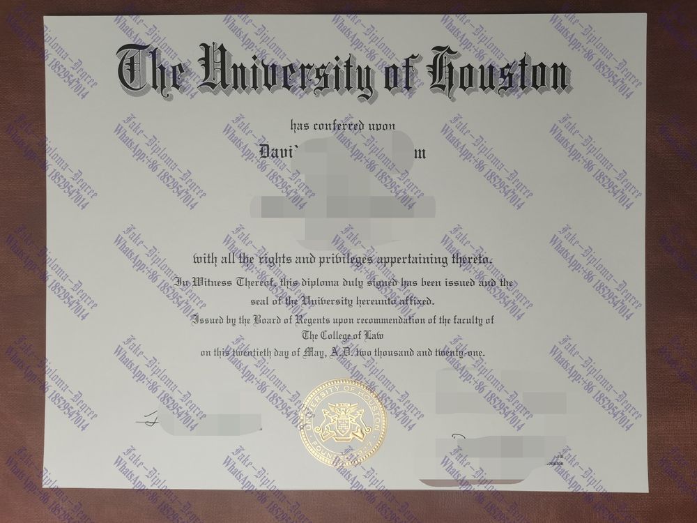 How Fast to Buy Fake University of Houston Diploma