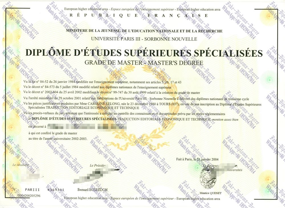 How Fast to Buy Fake Université Paris III DESS Diploma