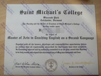 How Fast to Buy Fake mSaint Michaels College Degree