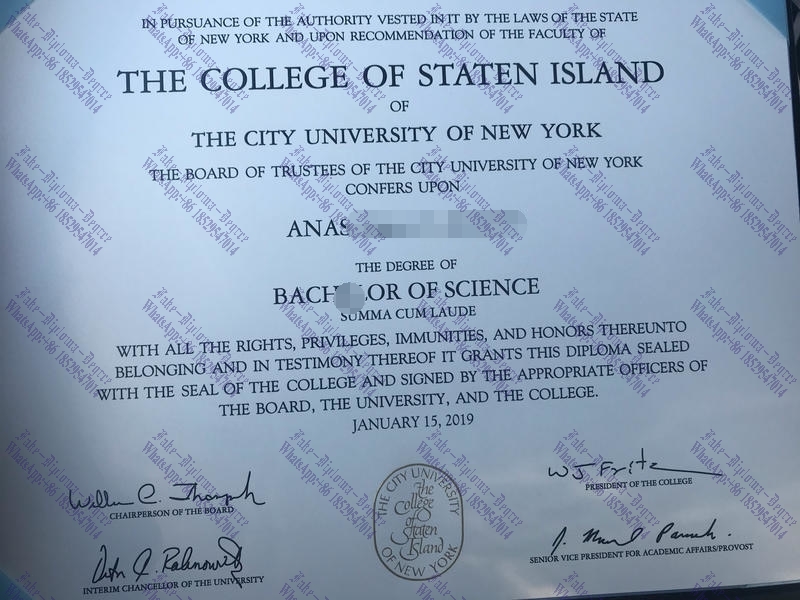 How to buy fake College of Staten Island CUNY Diploma