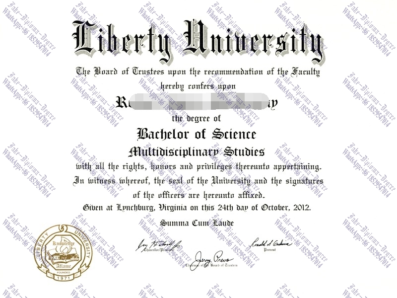 How to buy fake Liberty Uniersity Diploma
