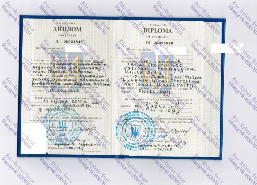 How to buy fake Luhansk Dallas Shevchenko National University Diploma