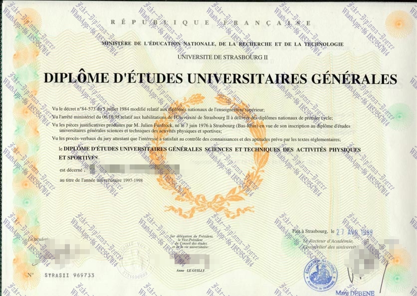 How to buy fake Université de Strasbourg II Diploma