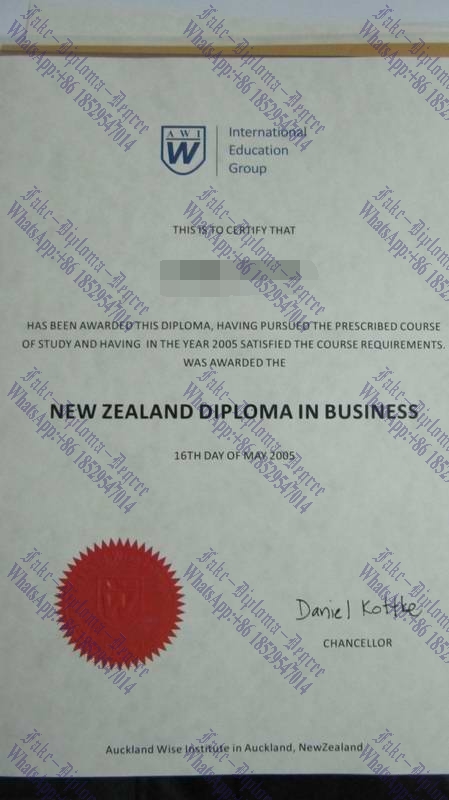 How to buy phony AWI International Education Group Diploma