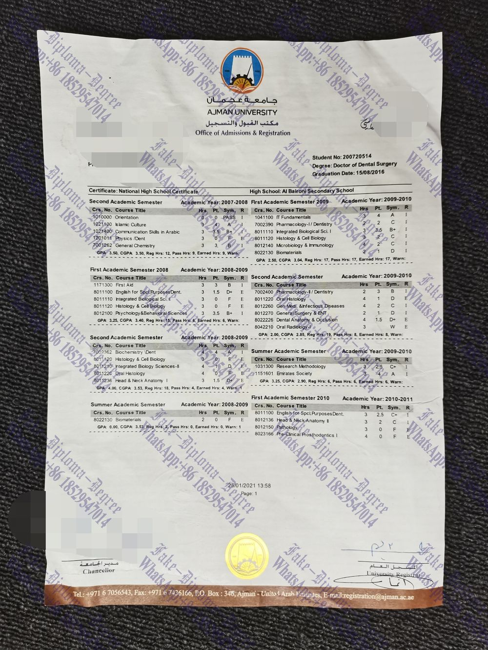 How to buy phony Ajman University Degree