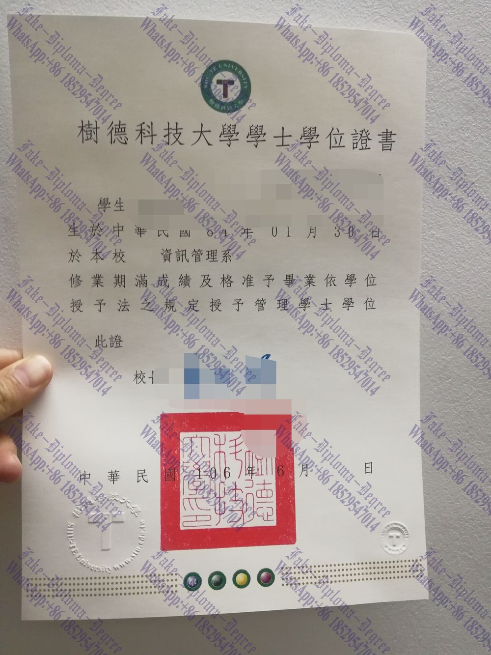 How to buy phony Shu Te University Diploma