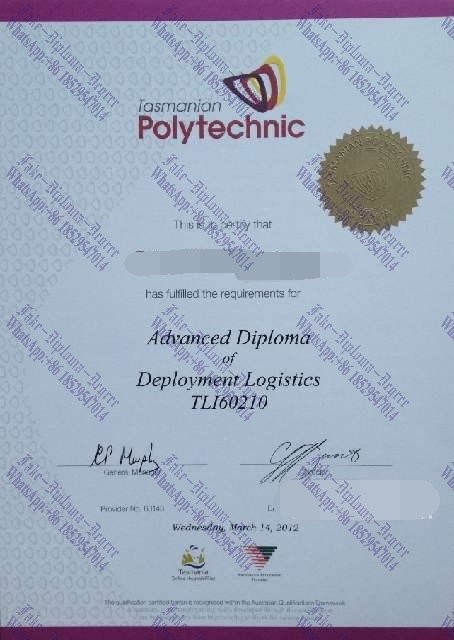 How to buy phony Tasmanian Institute of Technology Degree