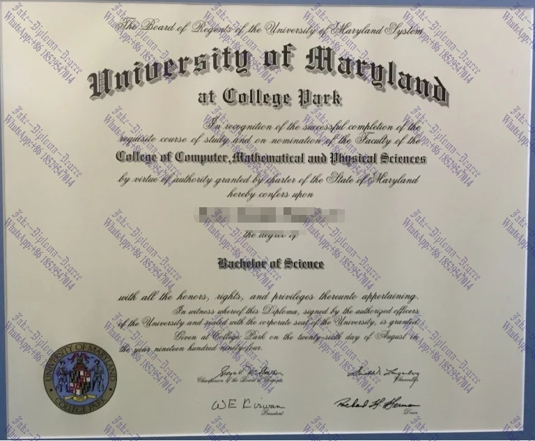 How to buy phony University of Maryland, College Park Diploma