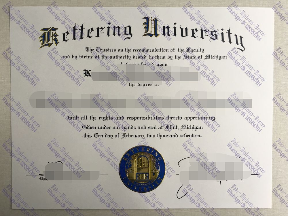 How to buy phony Where to order fake Kettering University Degree Degree