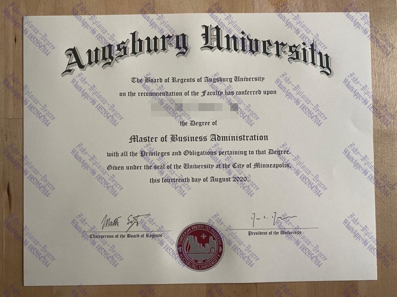 How to create fake Augsburg University Diploma