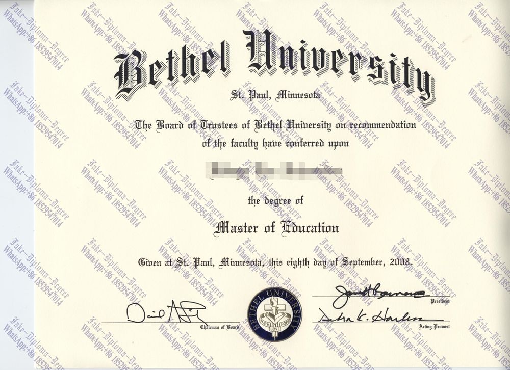 How to create fake Bethel University Degree