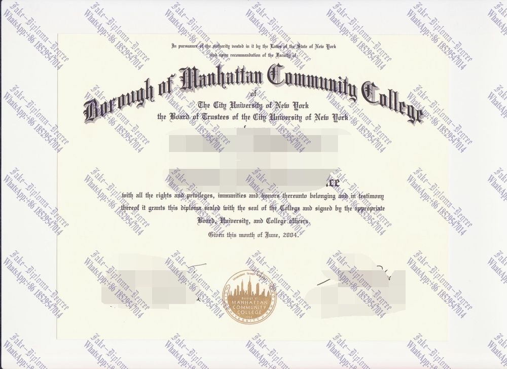 How to create fake Borough of Manhattan Community College Degree