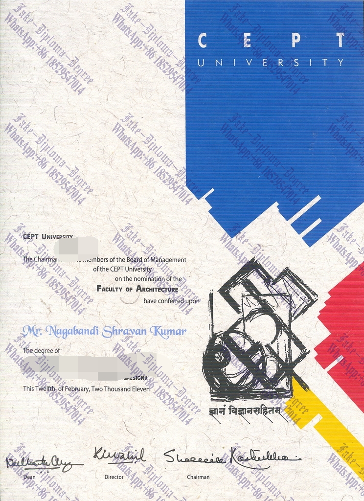 How to create fake CEPT University Ahmedabad Diploma