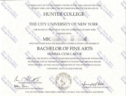 How to create fake CUNY Hunter College Diploma