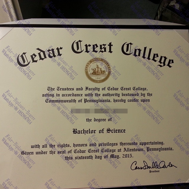 How to create fake Cedar Crest College Degree